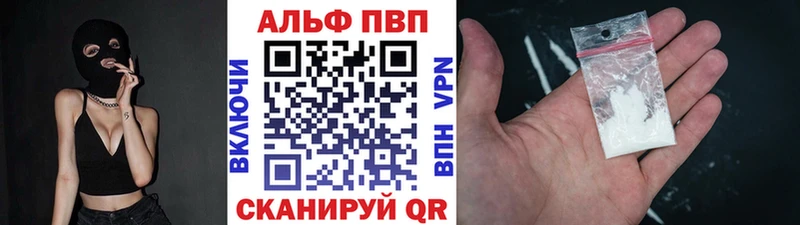 Наркотические вещества Сольвычегодск COCAIN МАРИХУАНА Меф мяу мяу СК Галлюциногенные грибы ГАШ АМФЕТАМИН