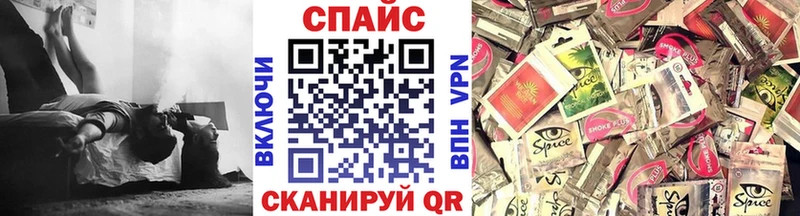 как найти закладки  Сольвычегодск  БУТИРАТ BDO 