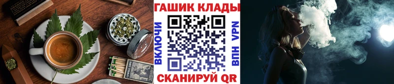 кракен   мориарти телеграм  Печенье с ТГК марихуана  Сольвычегодск 