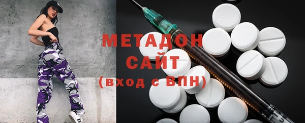 крисы Алзамай