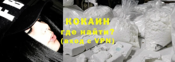 кокс Алексеевка