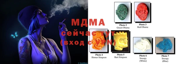 кокс Алексеевка