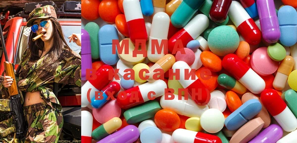 кокс Алексеевка