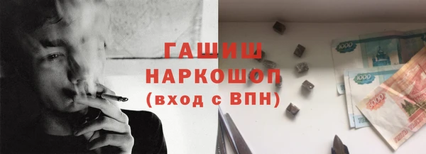 крисы Алексин