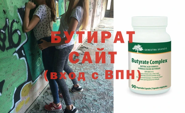 крисы Алексин