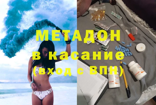 крисы Алексин