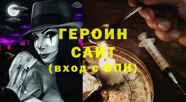 крисы Алексин