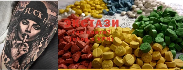 крисы Алзамай