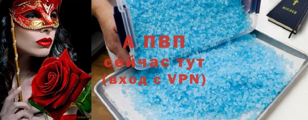 кокс Алексеевка