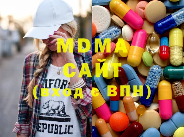 крисы Алзамай