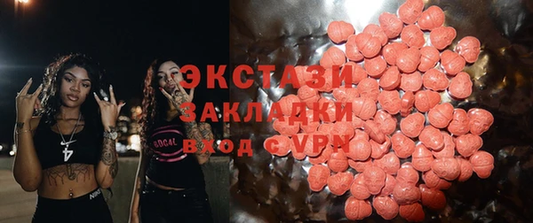 крисы Алексин