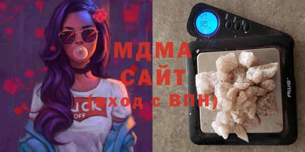 кокс Алексеевка