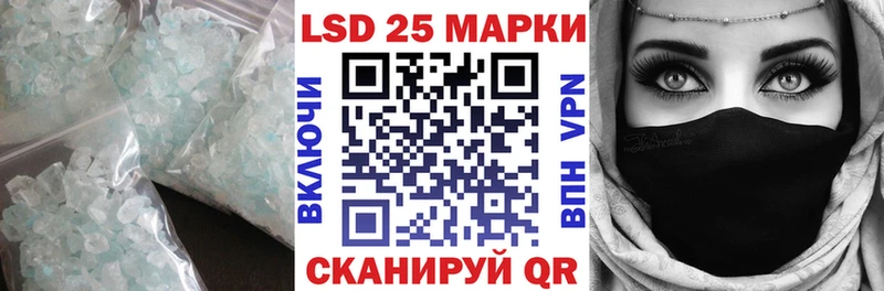 Лсд 25 экстази ecstasy  наркотики  Сольвычегодск 