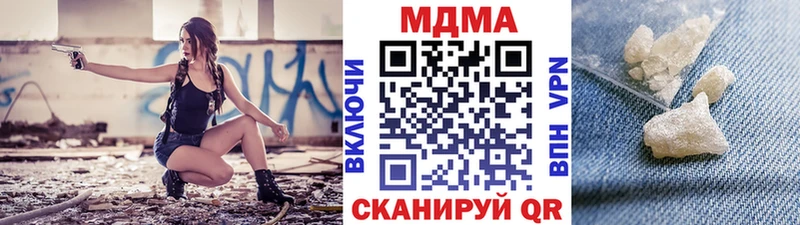магазин    kraken как зайти  МДМА VHQ  Сольвычегодск 