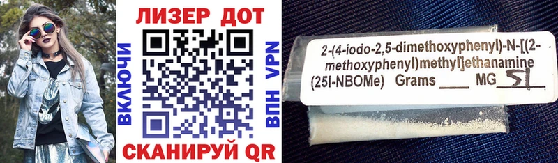 OMG вход  где купить наркоту  Сольвычегодск  Марки NBOMe 1,5мг 