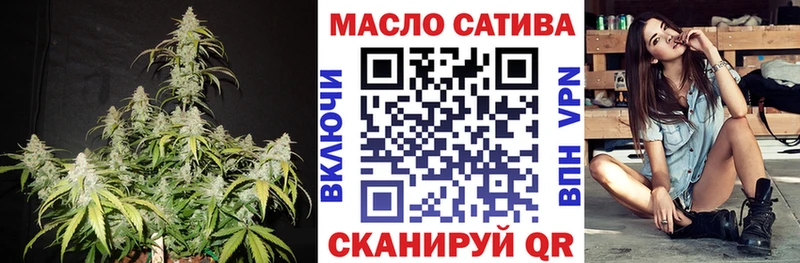 Дистиллят ТГК концентрат  Сольвычегодск 